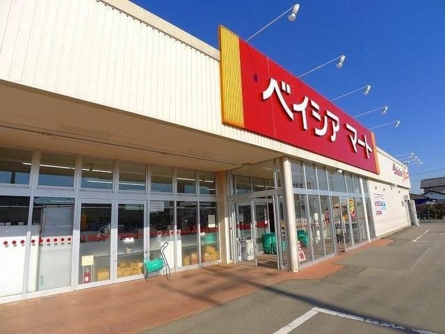 写真：ベイシアマート足利借宿店