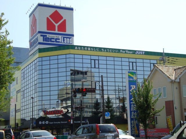 ヤマダ電機テックランドNew太田飯田町店