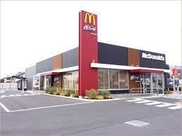 マクドナルド太田内ヶ島店