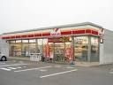 セーブオン太田小舞木店