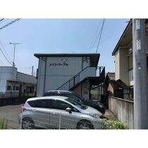 メゾン・マーブルの外観