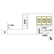 外観写真(昼)