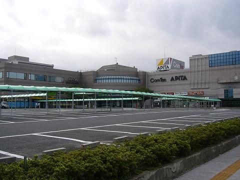 コム・ファースト