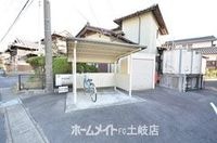 外観写真(昼)