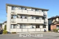 外観写真(昼)