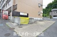 外観写真(昼)