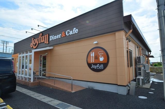 ジョイフル多治見美坂町店