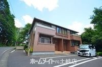 外観写真(昼)