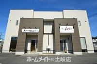 外観写真（昼）