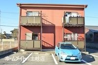 外観写真（昼）
