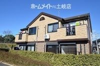 外観写真(昼)
