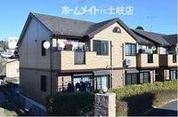 外観写真(昼)