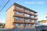 外観写真(昼)