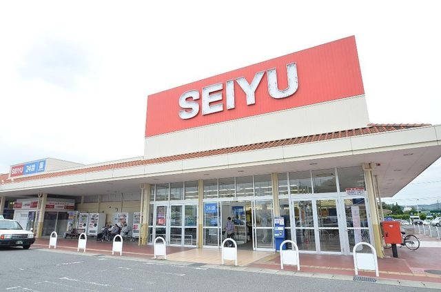 西友多治見店