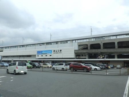 新山口駅(JR 山陽新幹線)