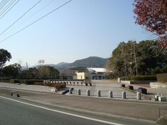 維新百年記念公園
