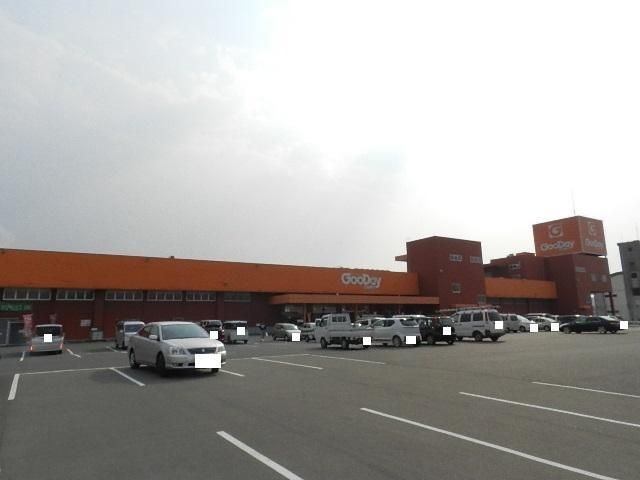 写真:グッデイ山口小郡店