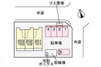 外観写真(昼)