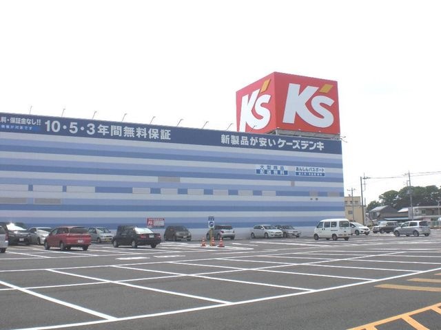 写真:ケーズデンキ古河中央店