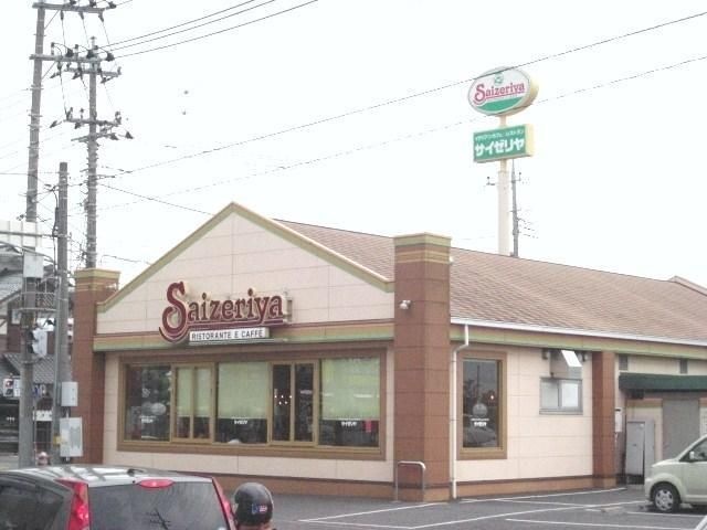 写真:サイゼリヤ総和店
