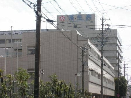 済世会病院