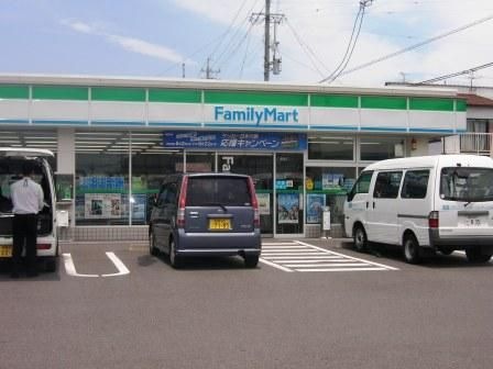 写真：ファミリーマート広野店