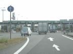 静岡インター