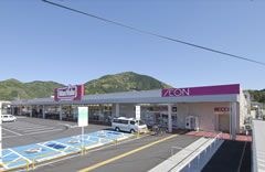 マックスバリュウー丸子店