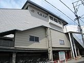 安倍川駅
