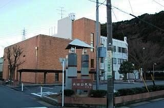 長田生涯学習センター