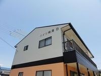 外観写真(昼)