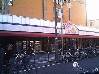 写真：そうてつローゼン