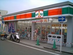 サンクス