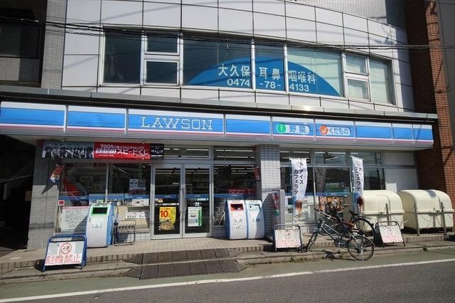 コンビニ