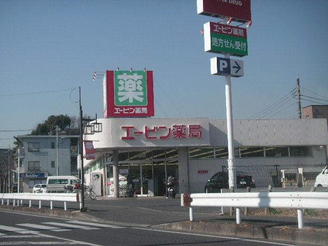ドラッグストア