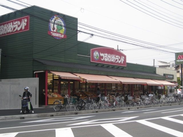 スーパーつるかめランド