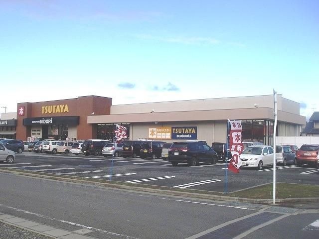 TSUTAYA福島南店