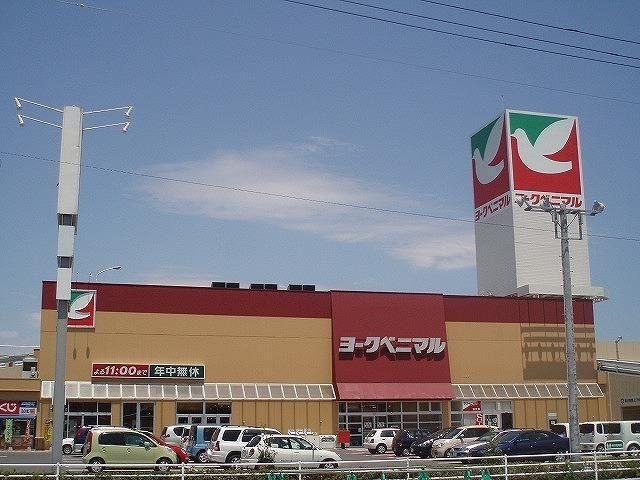 ヨークベニマル南福島店