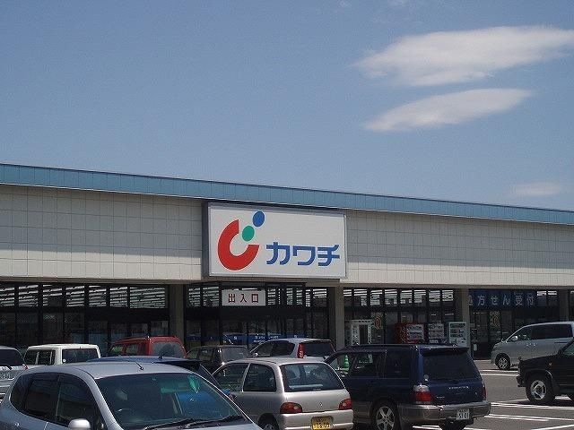 カワチ薬品福島西店