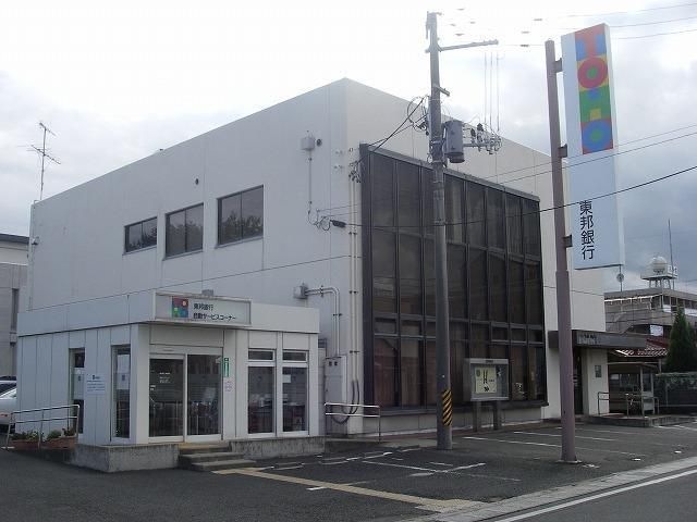 東邦銀行泉支店