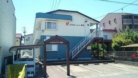 エクセルコート美和の外観