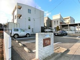 昇華の外観