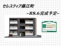 完成予想図