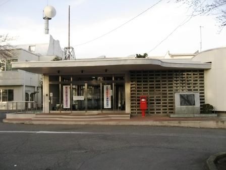 御代田町役場