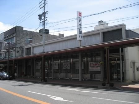 八十二銀行岩村田支店