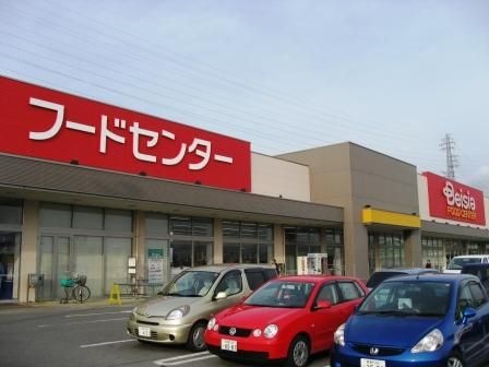ベイシア佐久平ショッピングモール店