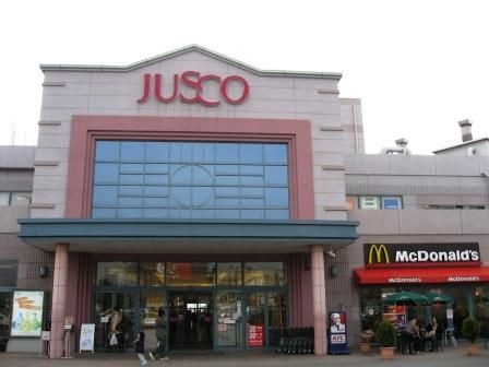 ジャスコ