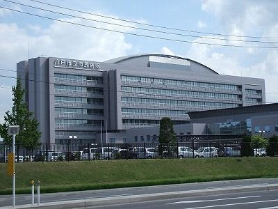 八戸市立市民病院