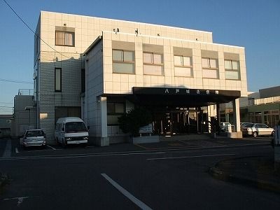 城北病院