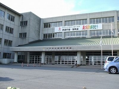 写真：八戸市立長者中学校